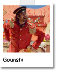 gounshi - spectacle jeune public